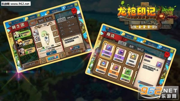 Congeries Blade(��ǹӡ��taptap��)��ͼ1