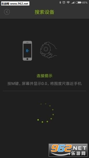 ����appv1.1.1��ͼ2