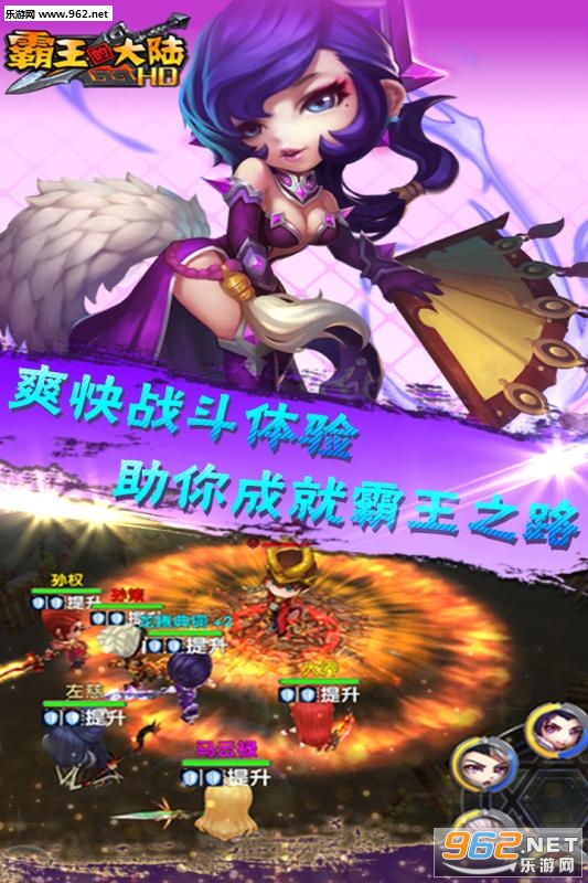 �����Ĵ�½��Ѫ�ഺ���ͼ2