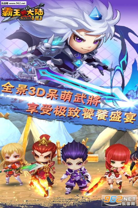 �����Ĵ�½��Ѫ�ഺ���ͼ4