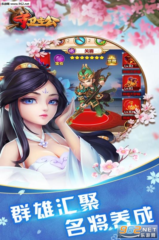 ����������׿���°��ͼ1