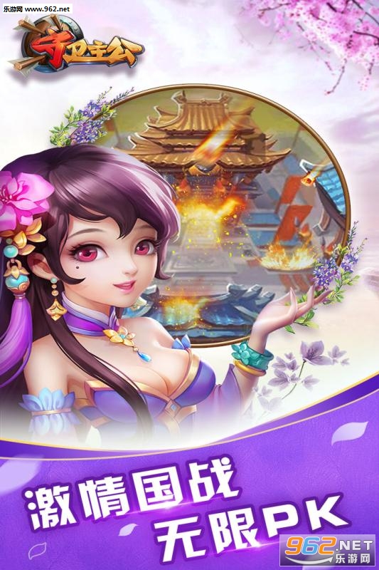 ����������׿���°��ͼ4