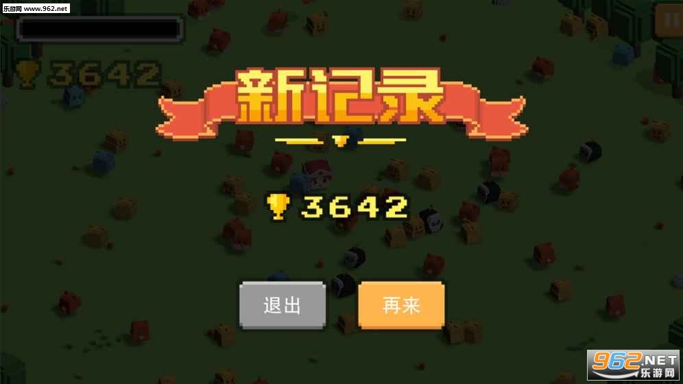 �������˰�׿���ͼ2