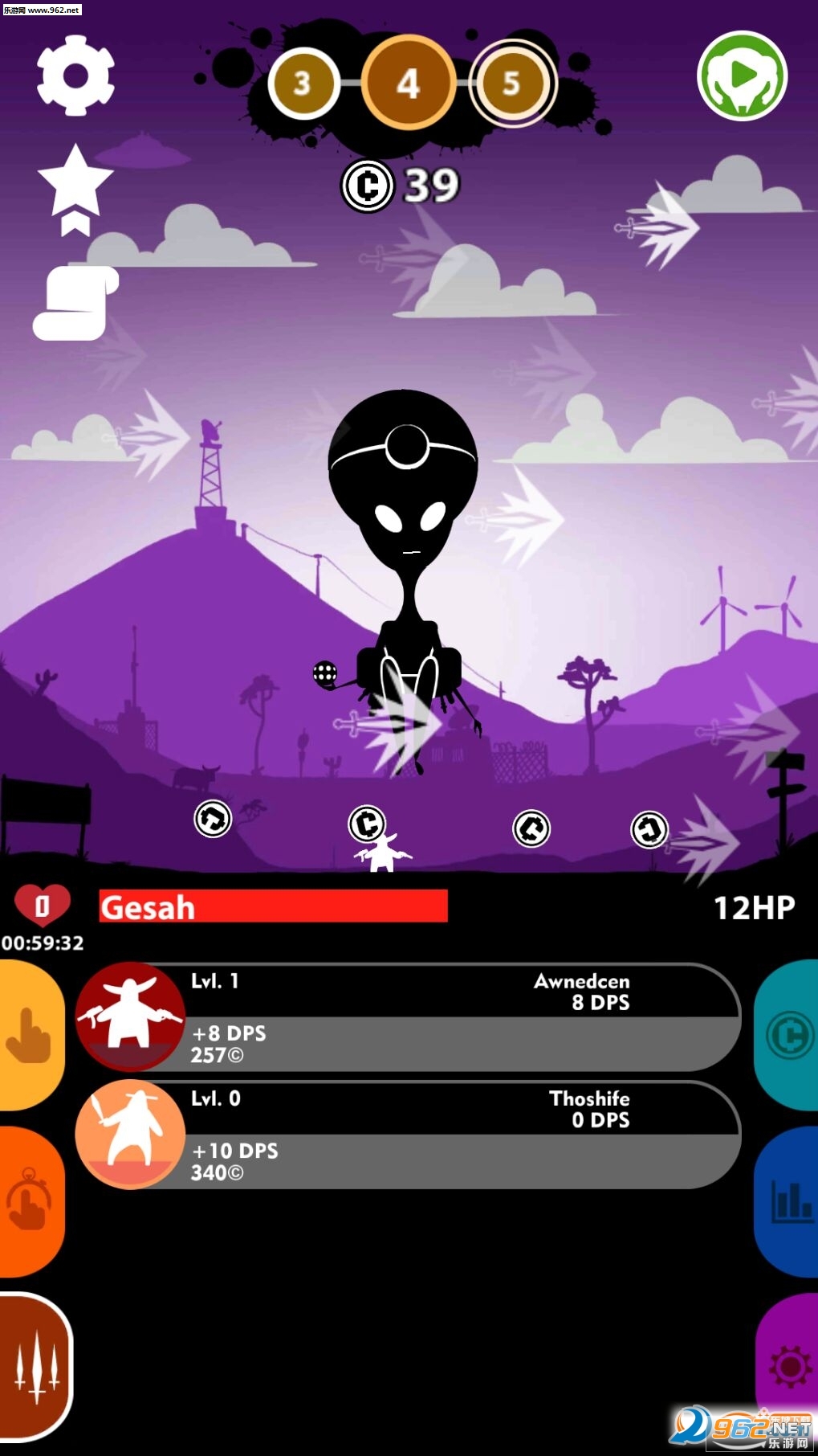 Shadow Clicker(影子妖怪汉化版)截图1
