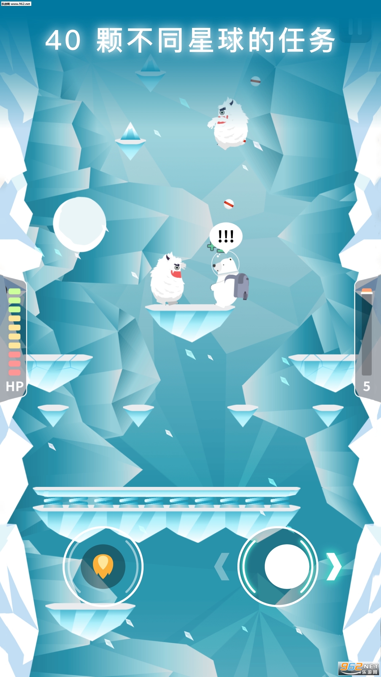 Bear Planet(��������ٷ���)��ͼ2