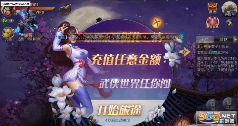 �������尲׿���ͼ1