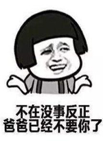 û�°ְ־���н�������