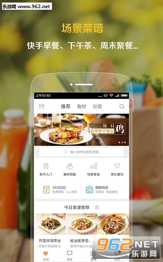�Ƴ�app��׿���ͼ0