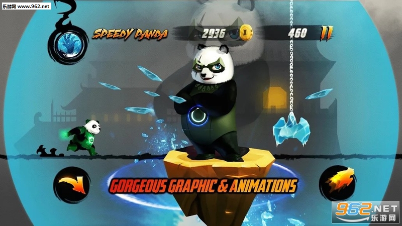 Speedy Panda(熊猫龙战士安卓版)截图1