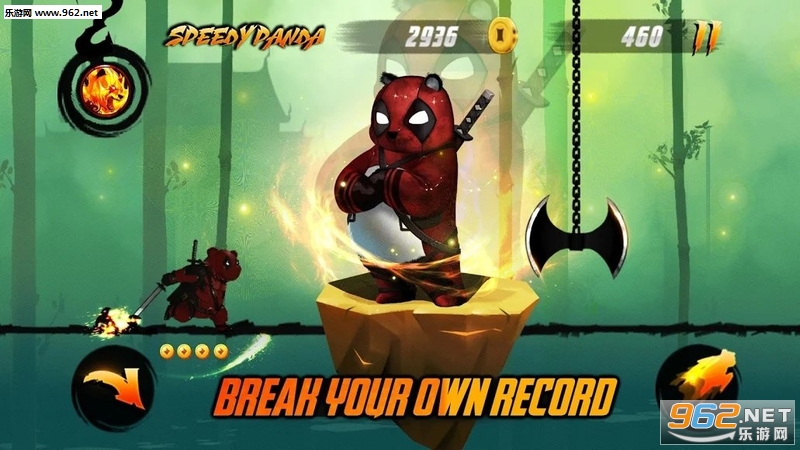 Speedy Panda(熊猫龙战士安卓版)截图2