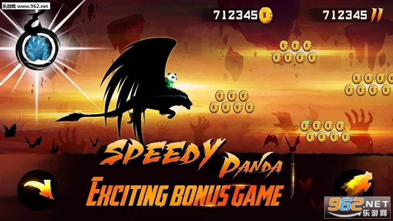 Speedy Panda(熊猫龙战士安卓版)截图3