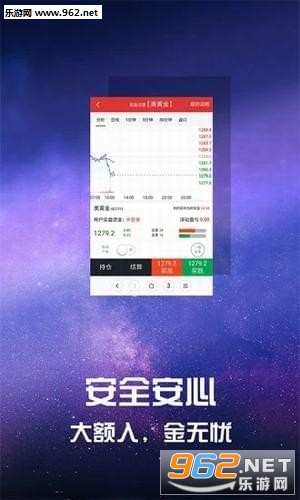 �ڻ����app��ͼ0