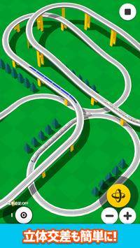 Rail Maker(铁路制造者安卓版)截图1