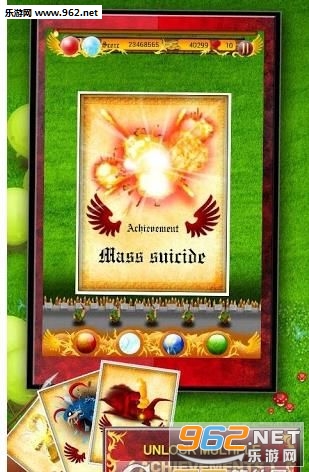 Archer Free(�޹����ְ�׿��)��ͼ3
