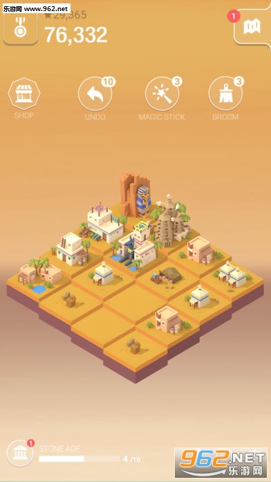 2048时代(Age of 2048)安卓版截图0