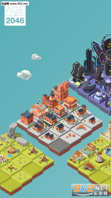 2048时代(Age of 2048)安卓版截图1