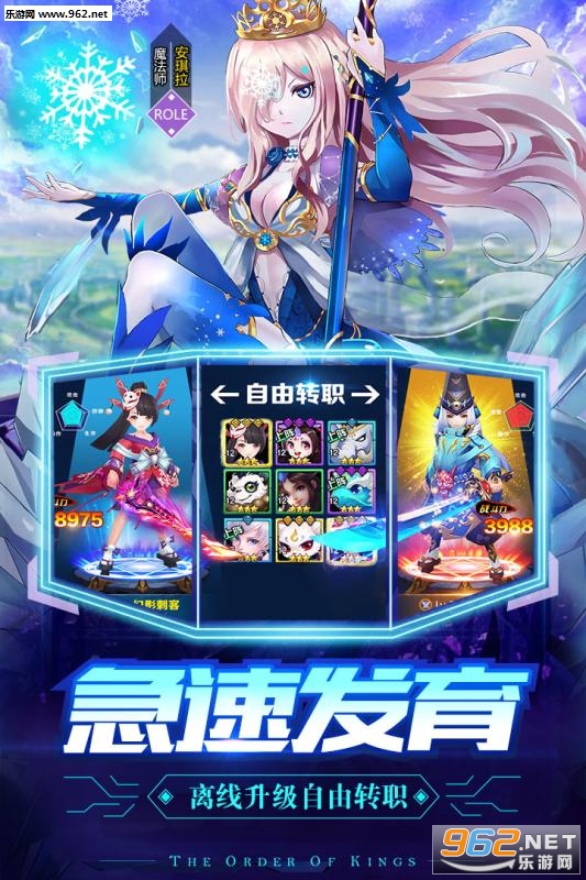 �����Ծ��ٷ����ͼ0