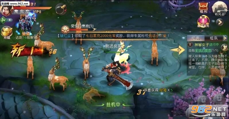 �������幫�����ͼ3