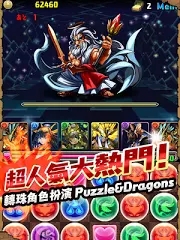 PAD(����ƴͼ���°�)v7.5.2��ͼ2