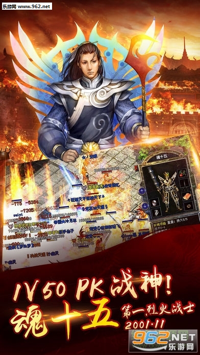道士与狗安卓版截图0