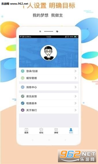 ��������app��ͼ1