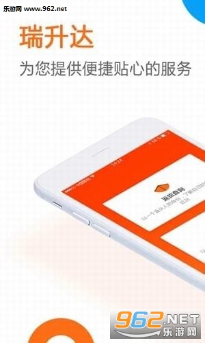 ������app��ͼ0
