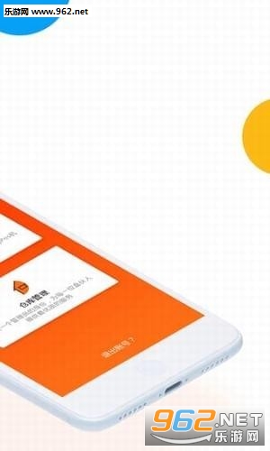 ������app��ͼ1