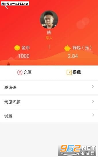 �������app��ͼ0