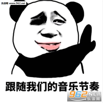 ��ҹ��������˯�������ͼ1
