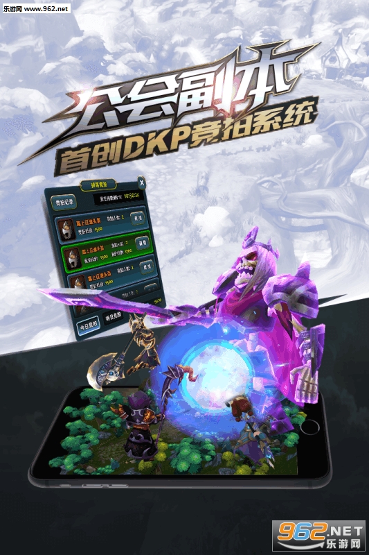 天芒之神手机游戏截图2