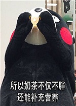 ���̲��ǲ����ֵı����