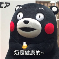 ���̲��ǲ����ֵı������ͼ3