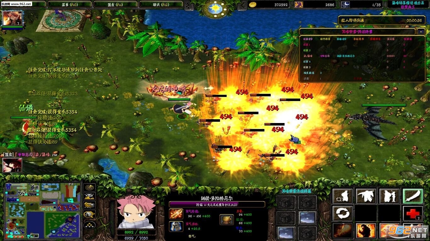 ACG��ڤ���ѩ[1.2]��ĩѩ��ʽ��(������/��������)��ͼ0