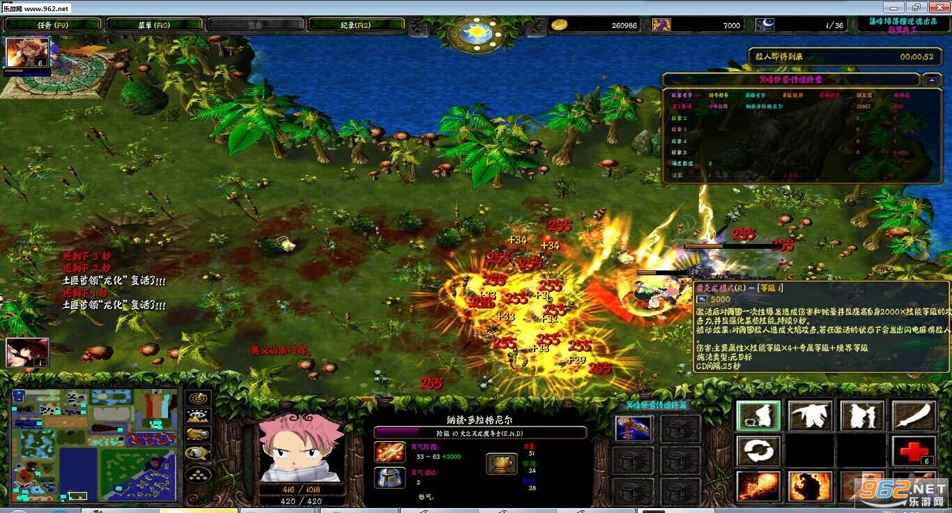 ACG��ڤ���ѩ[1.2]��ĩѩ��ʽ��(������/��������)��ͼ1