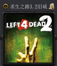 ����֮·v3.2��ʽ�� ������/��������