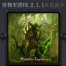 �������v0.2.1.1��ɫǰϦ ������/��������