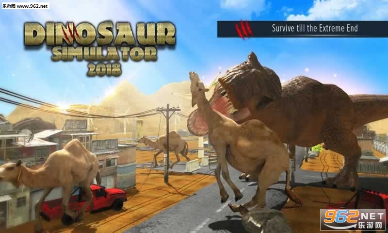 Dinosaur Simulator 2018恐龙模拟器2018截图1