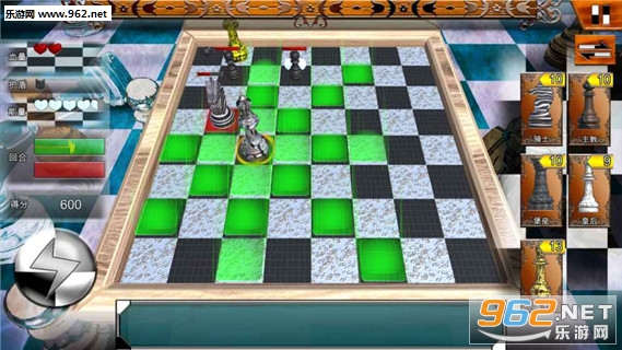RhythmChess(节奏象棋手机版)截图1
