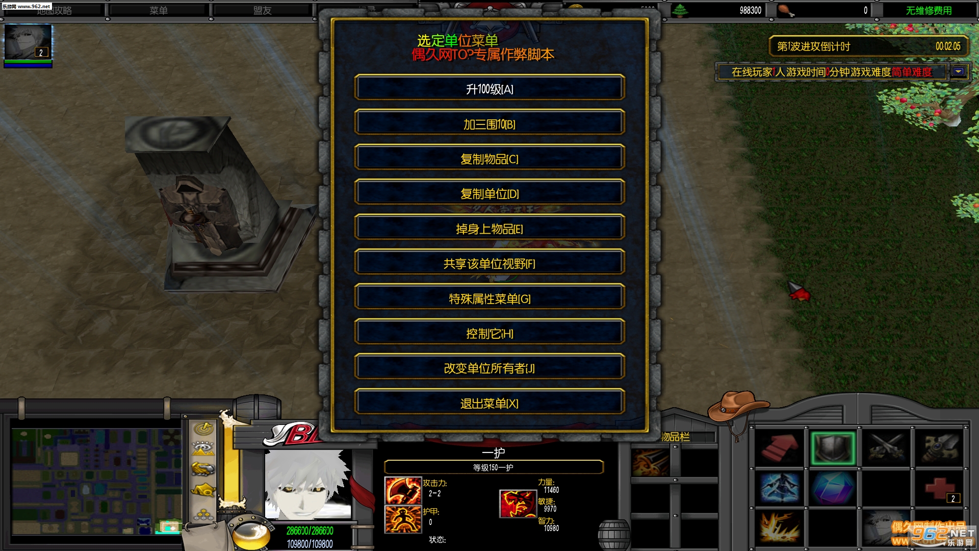 ����ħ��3.0�ƽ�� P����CD+����Ӣ������+VIP�����ͼ1