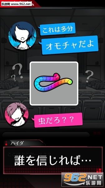 监禁中中文版截图2