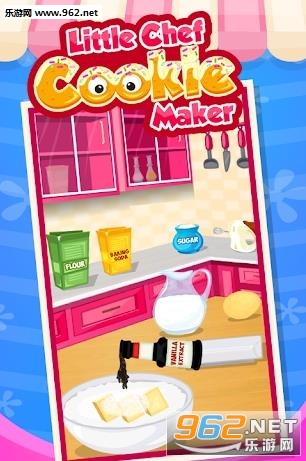 Cookies Maker - Cooking Game(Cookies Maker��׿��)v1.0��ͼ2