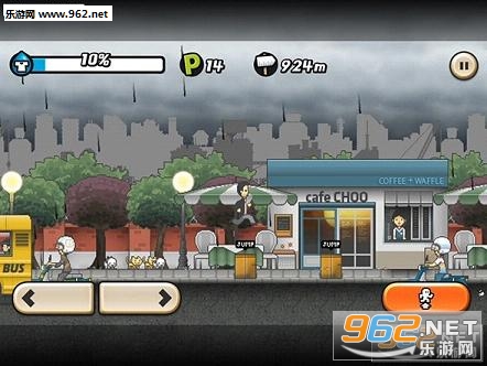 下雨的天Remaster手游安卓版截图1