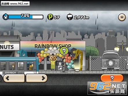 下雨的天Remaster手游安卓版截图2