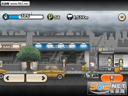 下雨的天Remaster手游安卓版截图3