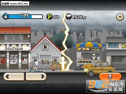 下雨的天Remaster手游安卓版截图4