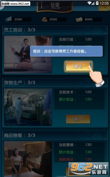 �����ܲ�������ͼ3
