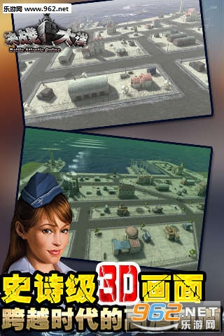 ��ս����׿���ͼ4
