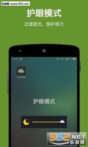 ��Ļ���ȵ���(������ʦapp)��ͼ2