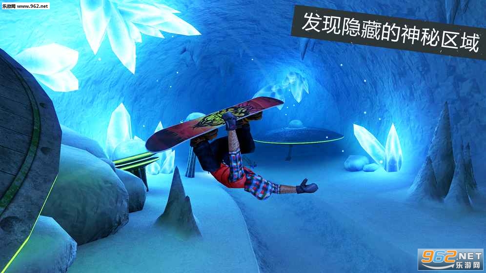 Snow Party 2(��ѩ��ʢ������֮�ð�׿��)��ͼ1