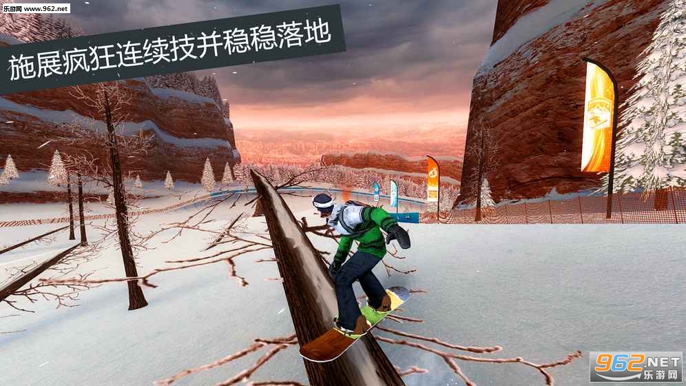 Snow Party 2(��ѩ��ʢ������֮�ð�׿��)��ͼ3